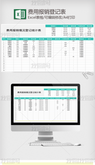 M(fi)È(bo)Nrӛy(tng)Ӌ(j)