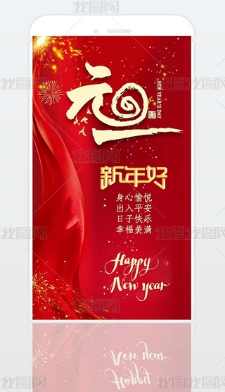 ԪtɫgcԪףF(xin)