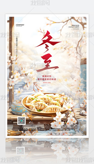 LsʮĹ(ji)ⶬ(ji)⺣O(sh)Ӌ