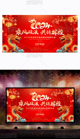 2024tɫI_Tt_D
