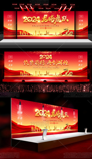 2024ꌒKY