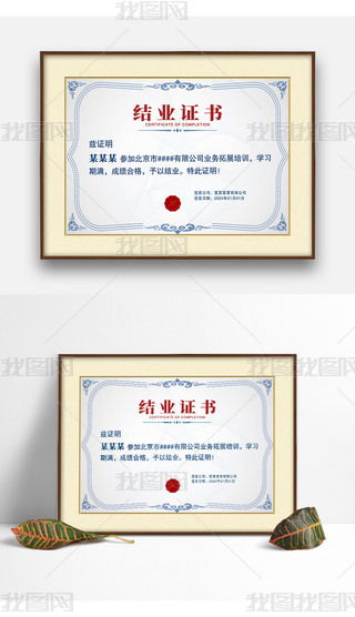 {(ln)ɫWʽ(f)Ź˾W(xu)УY(ji)I(y)C(sh)ģO(sh)Ӌ(j)