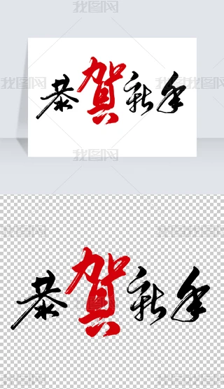 R֌ˇg(sh)