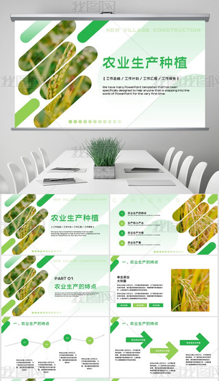 sr(nng)I(y)a(chn)NֲrRpptģ