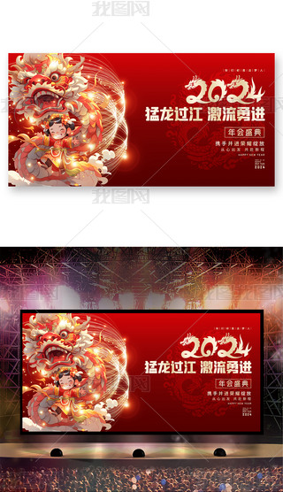 ſ2024(hu)(hu)˾ʢ_(ti)