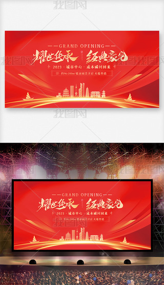 2024I˾չ