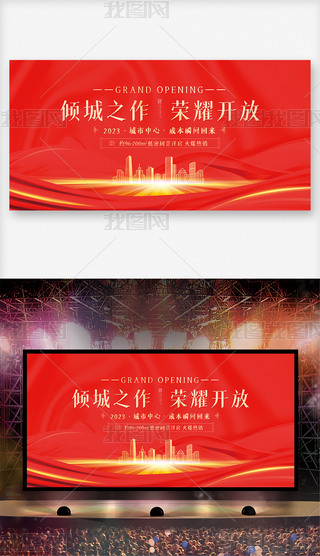 2024I˾չ