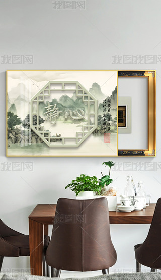 ʽɽˮbˮīUɽˮ⾳늱b