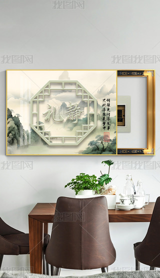 ʽɽˮbˮīUɽˮ⾳늱b