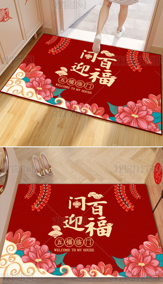 gӭؼЇ(gu)L(fng)tɫϲcM(jn)T؉|̺