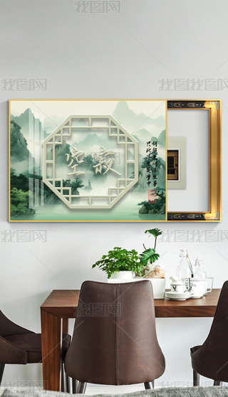 ʽɽˮbˮīUɽˮ⾳늱b