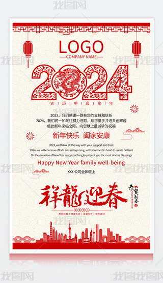 Ї(gu)L(fng)2024괺(ji)RR괺(ji)R