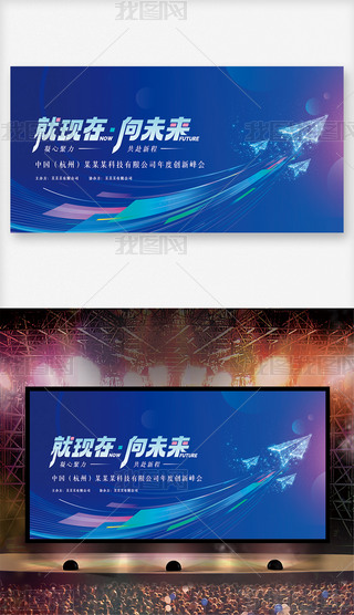 2024I˾չ