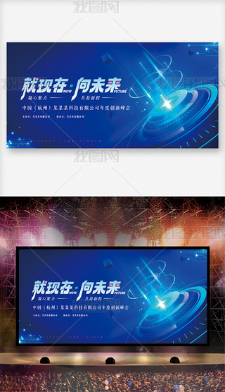 2024I˾չ