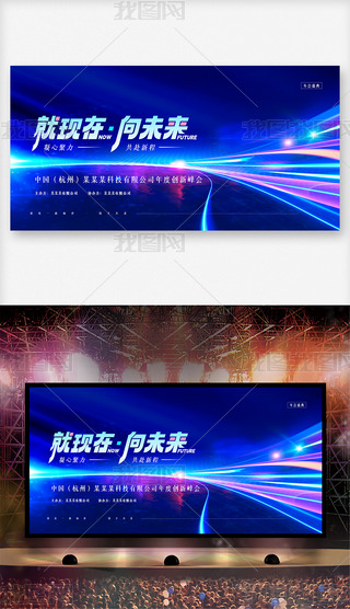 2024I˾չ