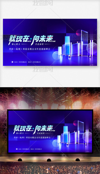 2024I˾չ