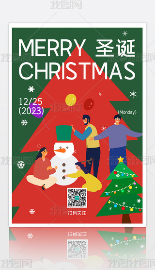 t{(ln)ɫՇʥQ(sh)ʥQ(ji)(ji)պ(bo)