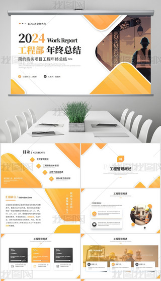 ⺆s̲KY(ji)Y(ji)PPTģ