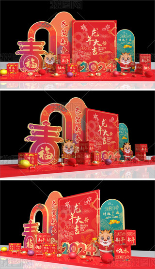 2024괺(ji)O(sh)Ӌ(j)^bՇ