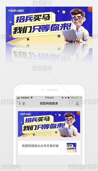 sͨI(y)Ƹ̖·湫̖׈Dģ