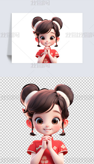 3Dͨw宋(hu)ꃺͯW(xu)⓸زĲ宋(hu)