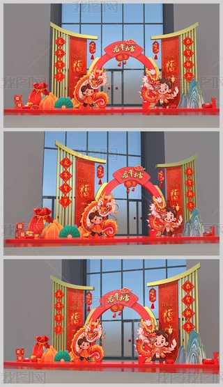 2024ꐺӰb