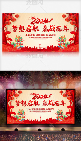 Ї(gu)L(fng)2024(hu)C(jing)YI(y)(hu)