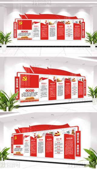 h~hĻhT(dng)ĻO(sh)Ӌ(j)