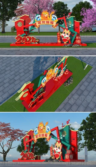 2024ꐴ겼͹Tb