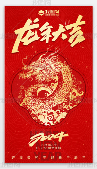 tɫ2024(ji)ϲc(bo)չ