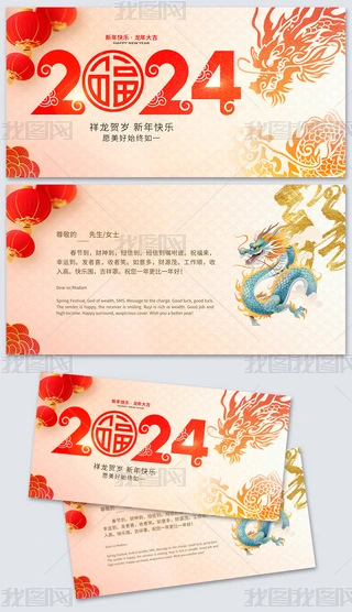 (chung)⺆s2024RR(ji)Ƭ