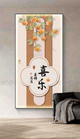 ʽpݳLƽϲ(l)ů֮(hu)P(gun)b(hu)6