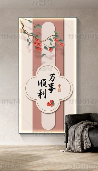 ʽpݳLfů֮Pb4