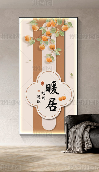 ʽpݳLů֮(hu)P(gun)b(hu)1