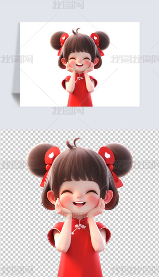 3Dͨw宋ꃺͯW(xu)⓸زĲ宋