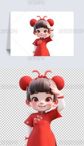 3Dͨw宋ꃺͯW(xu)⓸زĲ宋