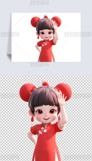 3Dͨw宋ꃺͯW(xu)⓸زĲ宋