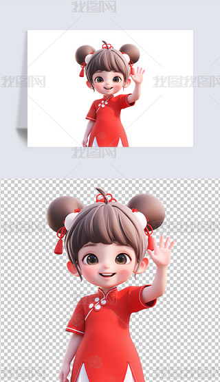 3Dͨw宋ꃺͯW(xu)⓸زĲ宋