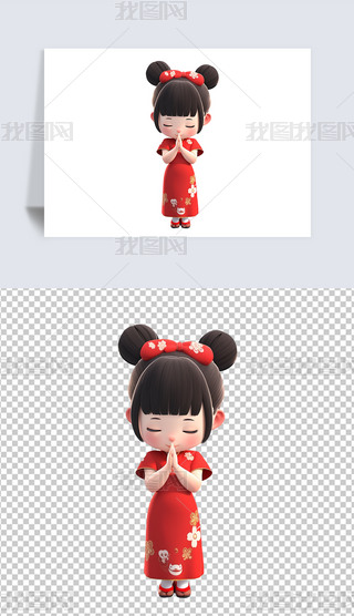 3Dͨw宋(hu)ꃺͯW(xu)⓸زĲ宋(hu)