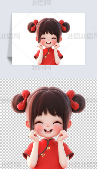 3Dͨw宋(hu)ꃺͯW(xu)⓸زĲ宋(hu)