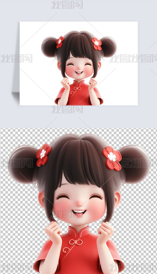 3Dͨw宋(hu)ꃺͯW(xu)⓸زĲ宋(hu)