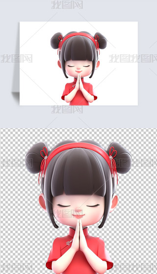 3Dͨw宋ꃺͯW(xu)⓸زĲ宋