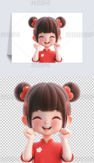 3Dͨw宋(hu)ꃺͯW(xu)⓸زĲ宋(hu)