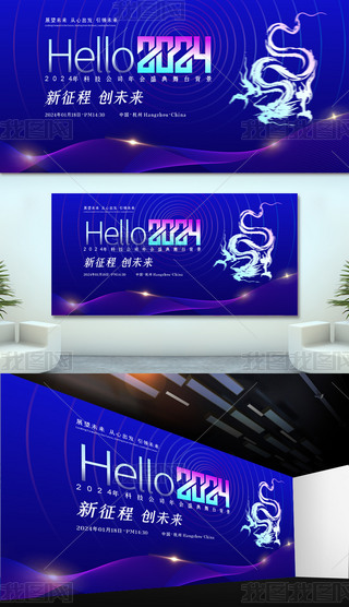 {(ln)ɫ(jin)s2024(hu)_(ti)