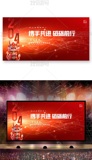 ſ2024˾CY