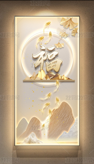 ʽpݟ􎧮ɽˮ־~DPb