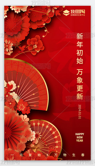 2024꺆stɫ꺣꺣Ԫչ