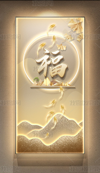 ʽpݟ􎧮(hu)ɽˮpȫP(gun)b(hu)