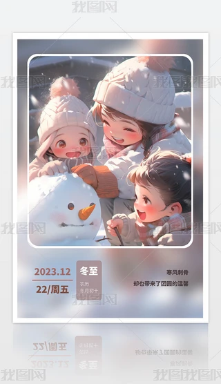 ͨLСѶѩ˺