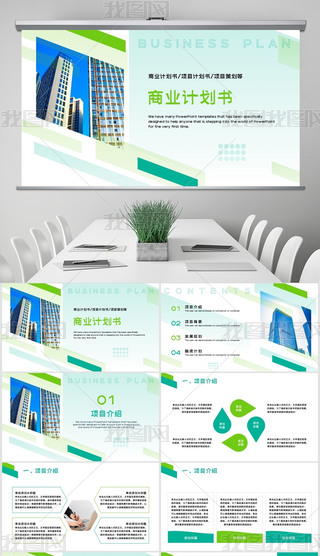 s̄(w)˾BI(y)B̘I(y)Ӌ(j)pptģ